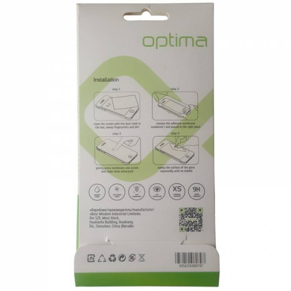 Захисне скло Optima для iPhone 4 / 4s