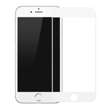 Защитное White 3D стекло для iPhone 7/8